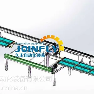 供应钢跳板自动焊接设备