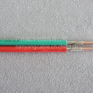 南NAN牌750V低烟无卤耐火WDZN-BYJ-6mm2电线