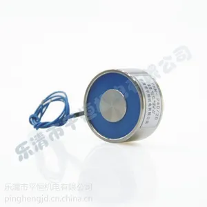 ֱ������ʽ΢С�͵����YHN-P40/20