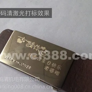 ��Ӧ����������˼������MQLF-10BоƬ��̻��������������������ǻ������������