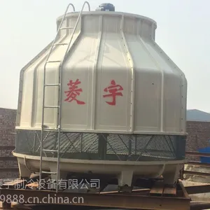 ��Ӧ֣�ݲ�����������ȴ��