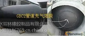 上海供应桥梁橡胶充气芯模预制空心梁气囊质量好价格低可重复使用