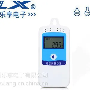 乐享GSP958温湿度记录仪，记录点数3200组，带温湿度报警功能