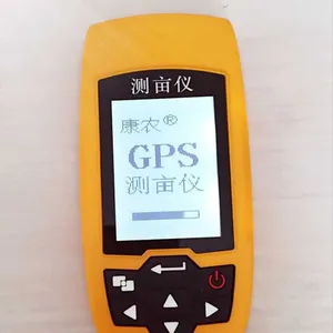 康农K10A面积i测量仪 测亩仪 GPS测量仪 土地测量仪