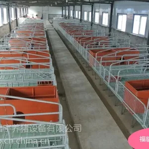 ����ĸ������ ����ĸ������ �����豸����