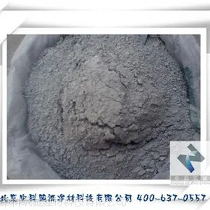 中科筑诚发泡水泥保温板母料ZC-抗裂增强剂