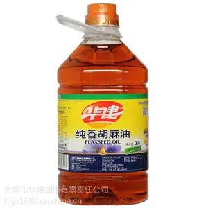 华建诚鑫3L纯香胡麻油 脱蜡 食用油 山西特产