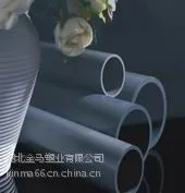 PVC-U环保给水管,pvc