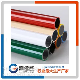 供应精益管 柔性线棒 复合管 线棒
