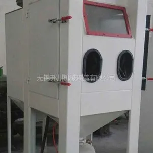 江苏无锡专业生产手动普压式和加压式喷砂机13913563545