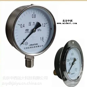 ZXJ-���ѹ���� �ͺ�:HR7-Y-100B��ţ�M378947