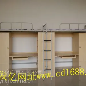 大学宿舍上下床 上下铺公寓床 学生双层床上下铺 高低床 四川公寓床厂家