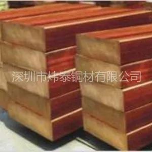 供应厂价批发锻铜、锻打红铜、非标大件锻打铜