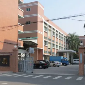 东莞市真色印刷厂