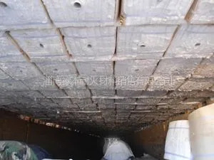 供应拱窑吊顶保温专用陶瓷纤维模块生产厂家