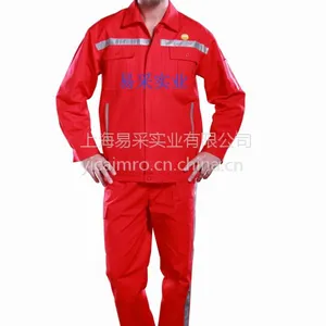 加气站静电防护服YC-050