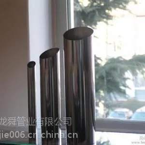 �ɹ�2205˫�಻��ֹ� 2205����ֲ��ϵĲɹ�����