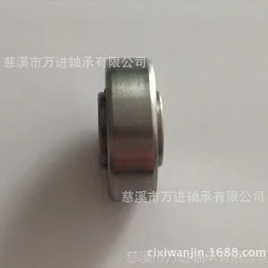 长期生产不锈钢非标轴承 S608ZZ非标轴承 6.35*22*7/9.5