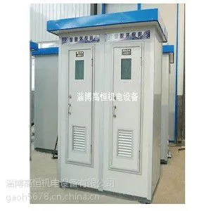 移动厕所租赁多少钱/高恒/移动厕所租赁价格/青岛移动厕所租赁