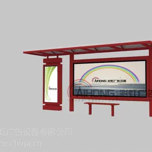 不锈钢公交候车亭制作
