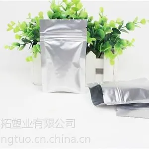 铝箔袋、青岛中拓塑业、青岛铝箔袋
