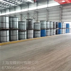 �Ϻ�������ɫ��505��SMP��Ϳ��0.6*1200������㽭����Ǯһ��