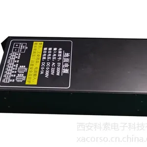 现货供应科索电源 石油仪器及工业测试仪器用300瓦地面开关型直流稳压电源SY-300W