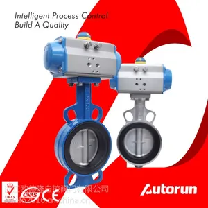 浙江欧德隆自控阀门有 气动软密封蝶阀D671X-10 结构简洁,流阻系数小