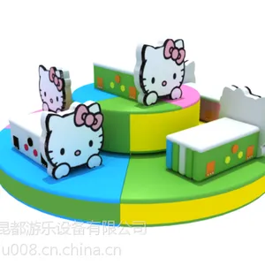 温州昆都游乐|电动淘气堡配件加工定制供货商