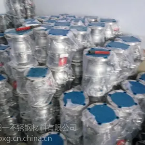河南郑州中石化304不锈钢法兰球阀