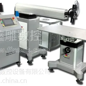 激光焊接机不锈钢焊接机广告焊接机博汇焊字机福建焊接机