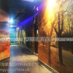 KTV酒店走道墙纸 餐厅走道壁画价格 工程风景山水墙纸公司