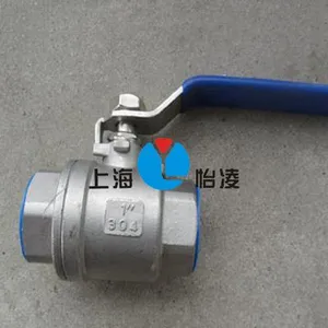 上海怡凌生产 一片式低温内外丝球阀 二片式低温内螺纹球阀 不锈钢三片式球阀