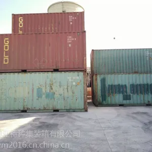 天津二手集装箱 二手货柜 冷藏集装箱低价出租出售