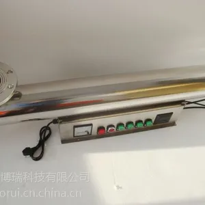 供应过流式紫外杀菌器 紫外杀菌消毒器30T/HUV杀菌器食品工业水处理