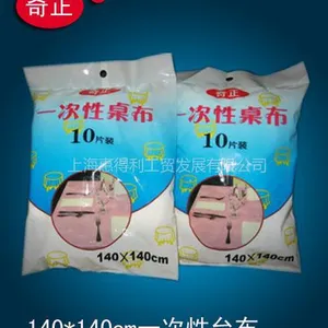 ��Ӧ�����Ӻ������� ̨��140*140cm һ���� ���� 10Ƭ/��