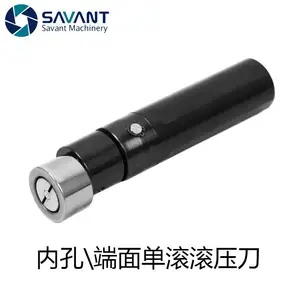 ��Ӧ�ڿ׹����͹�ѹ����ѹͷ���⵶