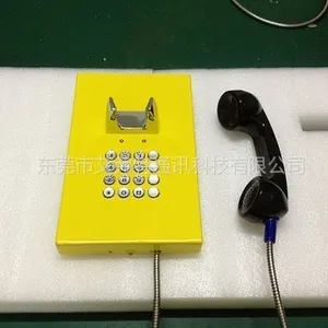 供应ATM自助银行户外游乐场应急公用电话机
