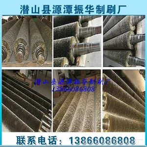 ���ʹ�Ӧ��ҵ��е��˿ˢ������˿ˢ���������˿ëˢ��  �ɶ���