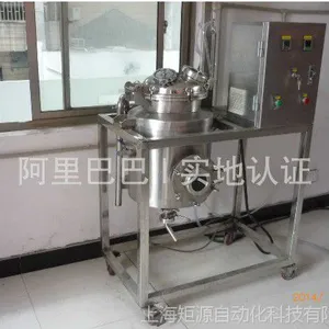 �㶫��ʯ��ֲ����ȡ�� ������ȡ��