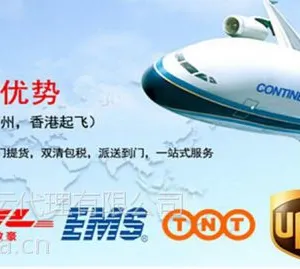 美国FBA海运整柜运输 FBA散货清关到门