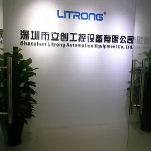 ��˾logo