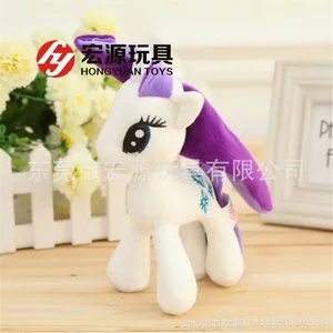 С������My little pony �ҵ�С���Բʺ���ë����߹�������20CM