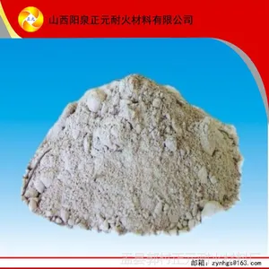 【厂家直销】山西阳泉耐火浇注料 高铝浇注料 刚玉浇注料 可定制