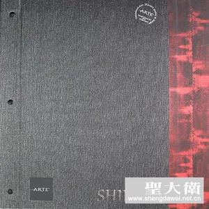 比利时ARTE壁纸希宝瑞SHIBORI胶面壁纸E壁纸墙纸***代理经销批发
