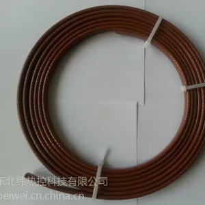供应ZXW型中温电热带,山东北纬热控