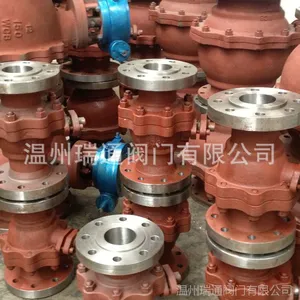 API铸钢美标球阀