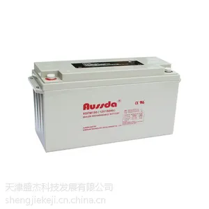 ��Ӧ��˹��12V120AH����