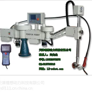 山东日本（法拉克）全自动焊接机报价 全自动焊接机器人销售 IRB-1410系列自动化机械手维护