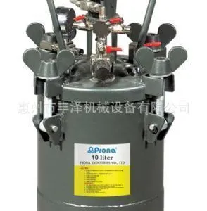 厂家直销台湾宝丽PT-10A自动涂料压力桶涂料压力桶